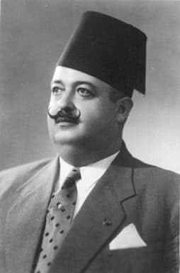 Portrait of Emir Majid Arslan